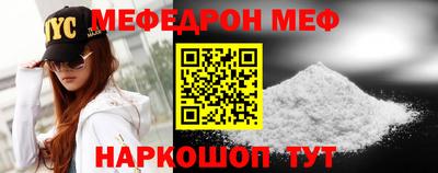 экстази Бугуруслан