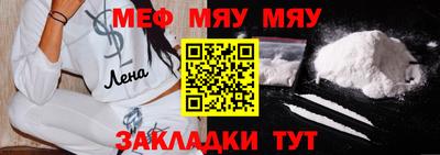 экстази Бугуруслан