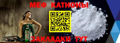 соль ск Будённовск