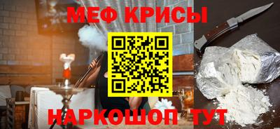 экстази Бугуруслан