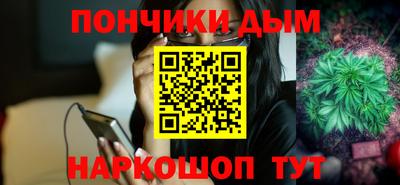 экстази Бугуруслан