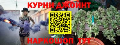 экстази Бугуруслан