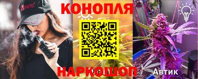 соль ск Будённовск