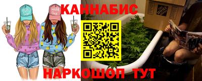 экстази Бугуруслан