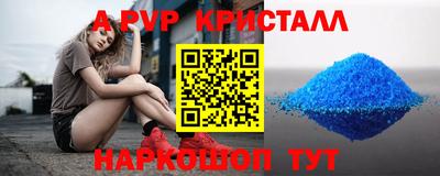 экстази Бугуруслан