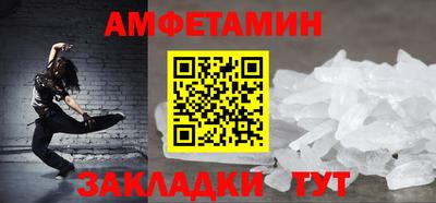 экстази Бугуруслан