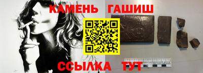 экстази Бугуруслан