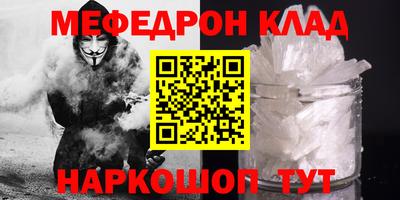 экстази Бугуруслан
